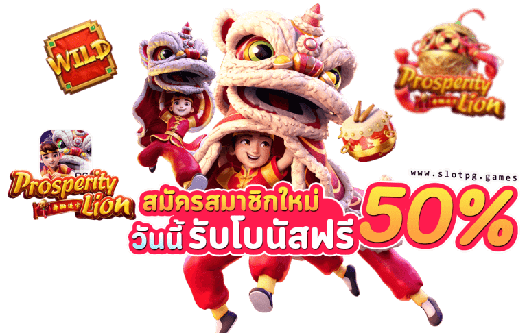 ฝาก 10 รับ 100 ใหม่ ล่าสุด